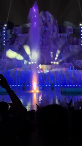 Fantasmic