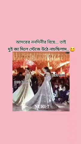 #♡🅐🅡🅜🅨⁷⟬⟭♡ #foryou #ti̇ktok #tendig #vairal #ftypシ #for #fpyシ #foryou_studio #foryoupageofficiall #v_এর_strowverry🍓🍓 #ইসসাআল্লাহ_এই_ভিডিও_টি_foryou_যাবে_🥰 #fyppppppppppppppppppppppp @TikTok Bangladesh @틱톡 TikTok Korea 