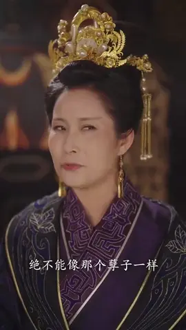 啓稟陛下將軍不嫁kagatoomusukkoPart2 #熱門短劇 #allepisode #女頻 #短劇分享 #重生 #最新短剧 #短剧 #短劇情推薦 #短劇解说 #minidrama #短剧推荐 #大女主逆襲 #反轉打臉 #狂婿 #短剧新番计划 #短劇 #短劇推薦 #短劇分銷 #霸总 #短剧有好货 #短剧达人 #短剧分享 #男频 #甜宠 #逆襲 #短劇情 #爽劇 #热门短剧 #穿越 #总裁 #短剧全集 #都市 #网剧 #短劇系列 #短剧热门合集 #甜寵 #短劇全集 #short drama #霸道 【短劇mamo】