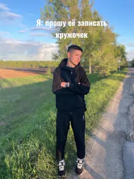 в натуре 😌😂❤️@Xvavix 
