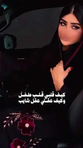 #CapCut #مالي_خلق_احط_هاشتاقات #🎶😴🖤______________🎶 