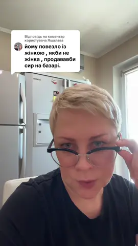 Відповідь користувачу @Яшалава 👉 зробити замовлення можна на нашому сайті або за телефоном, які вказані в шапці цього профілю       🏬 Адреси фірмових магазинів:   📍м. Київ, вул. Данила Щербаківського 45А   📍м. Київ, вул. Олени Пчілки 2  📍м. Вишневе, вул. Європейська 8б  📍Київська обл., Бучанський р-н., Петропавлівська Борщагівка, вул. Львівська, 1а 