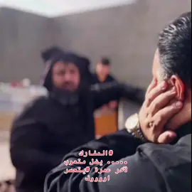 #مقبرة_وادي_السلام_النجف #ملاعباس #ملامؤيدالبغدادي 