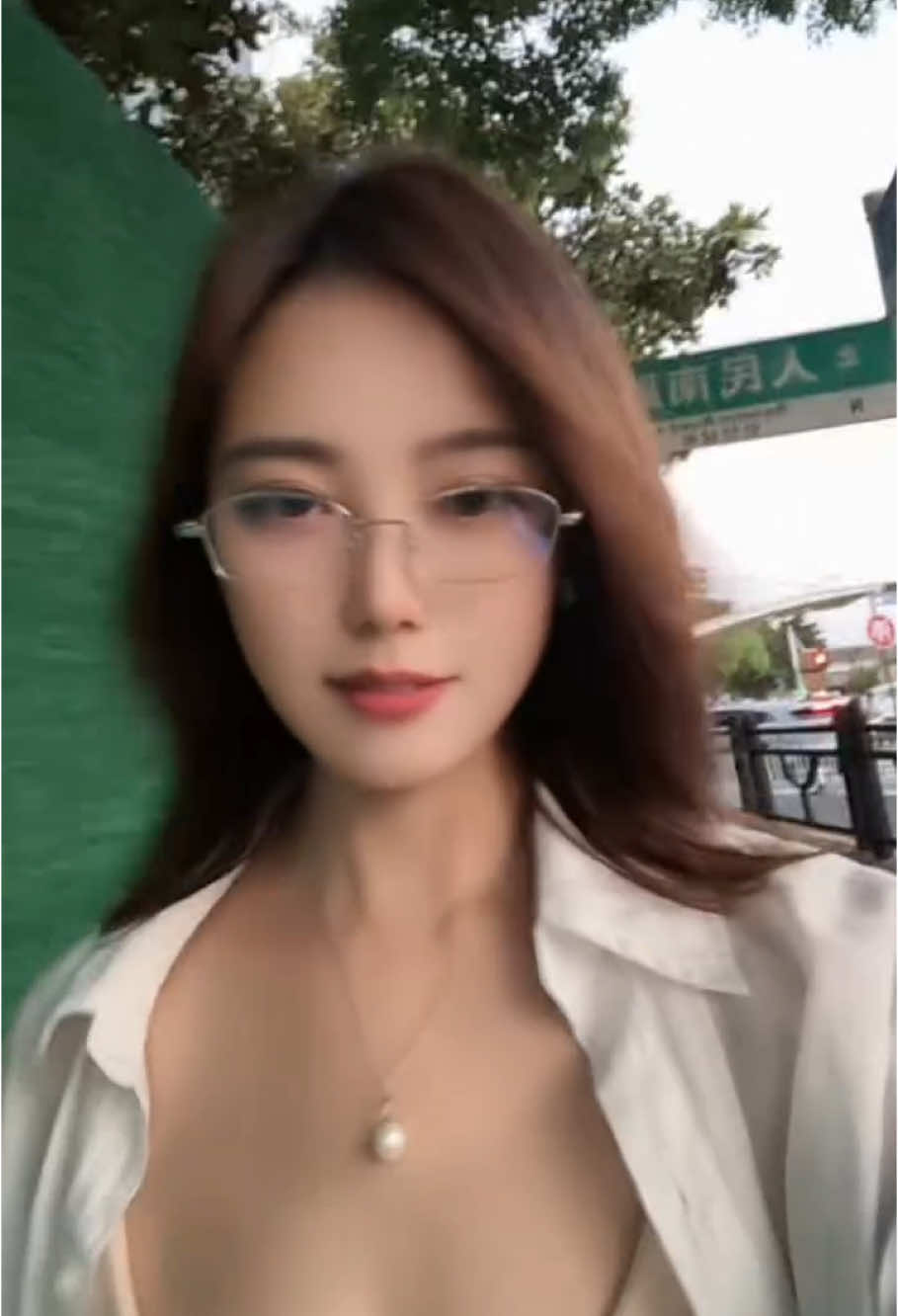 戴眼镜好看还是不戴好看#御姐 #氣質 #舞蹈 #台灣 #眼鏡 #无不良引导