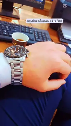 #capcut  #viral #viralvideo #viraltiktok #fyp #foryou #foryoupage #صباح_الخير #الحمدلله_دائماً_وابداً 