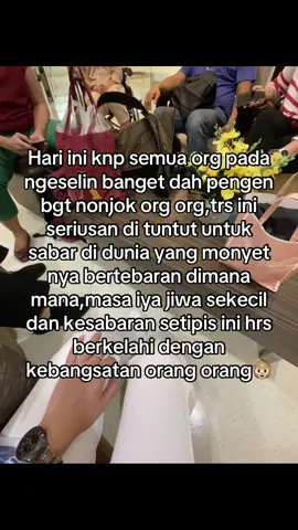 🙉#lewatberandatiktok#fypage