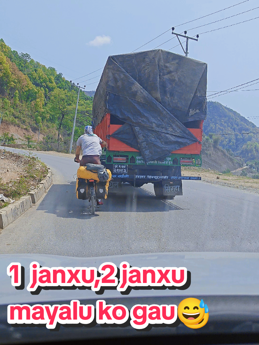 Cycle ma audai xu hai mayalu😁😅 . . . . . .#ktm  #nepalitiktok #fyp #creatorsearchinsights #InnerPeace #MentalHealth #❤️ #😅 #💞 #💔 