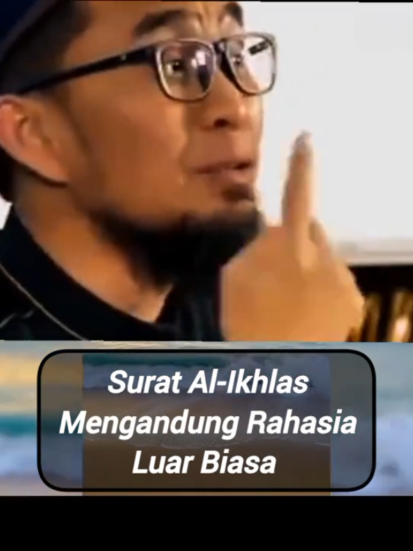 Surat Al Ikhlas Mengandung Rahasia Luar Biasa #ustadzadihidayat #ustadzadihidayatofficial #ustadzadihidayatlcma 