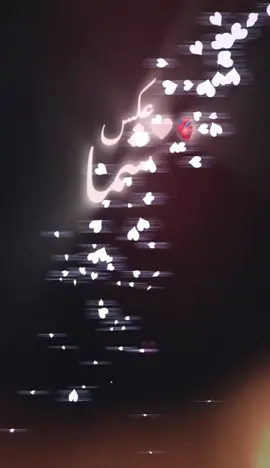 #CapCut نفسم بند میاد #تمپلیت_جدید #_______________ #اهنگ_جدید #newtrend #عاشقانه #اهنگ_ایرانی #هزاره_پشتو_ازبک_افغان_هم_وطن #فاریو 