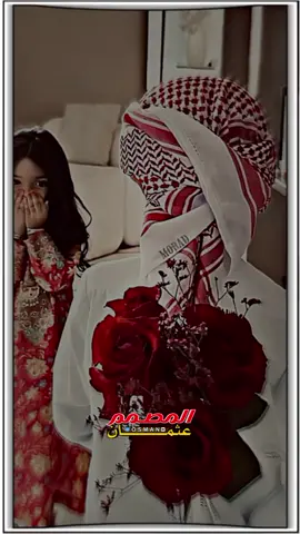 #CapCut  #الشاعر_محمد_ودالبلوله #مشاهير_تيك_توك  #اكسبلورexplore #دويتو   #تصميم_فيديوهات🎶🎤🎬 