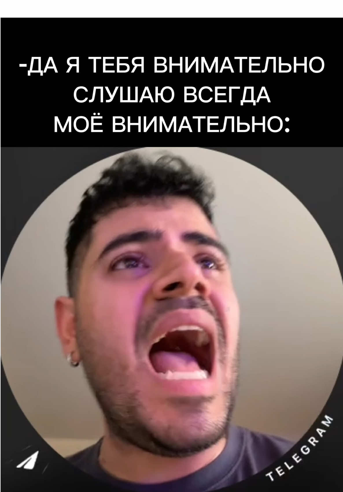 Bang