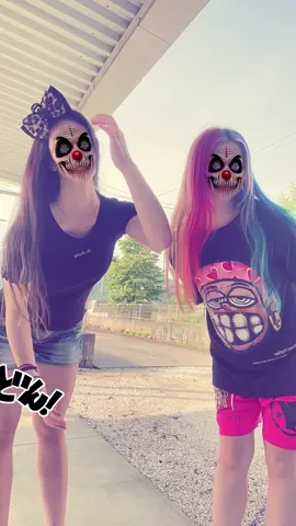 エフェクト似合いすぎててしんどい爆笑足痩せ誰か一緒にやらん？‪‪#fyp #ぎゃる #ひまどりてきな