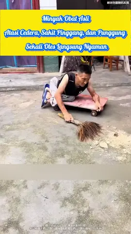 Redakan nyeri sendi dalam 10 detik dan buat tulang serta otot Anda terasa 20 tahun lebih muda! Bayar setelah barang diterima # Jaminan produk asli ！ -635421