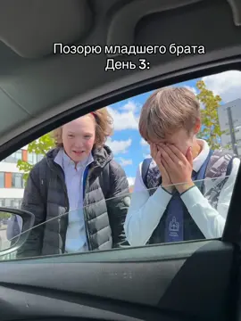Какая песня следующая? 