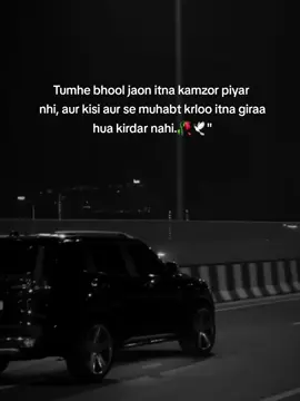 repost🤌.. #unfrezzmyaccount 