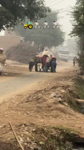 😂😂 #viral #trendy #trending #punjab #viralvideo 