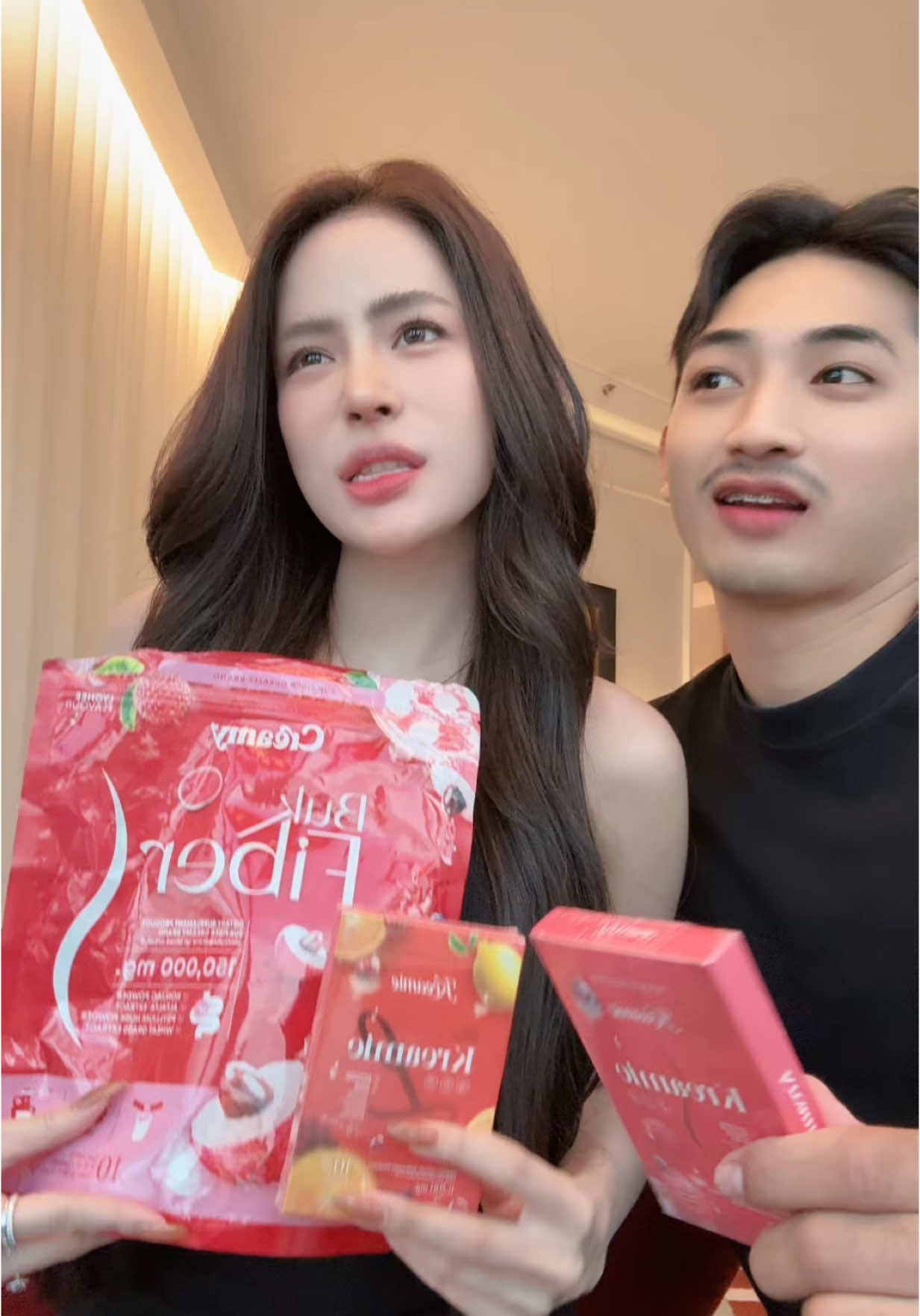 #ครีมมี่เอส 