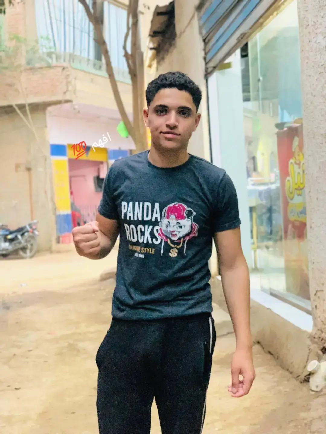 ♥️♥️افهم 💯♥️♥️🏇