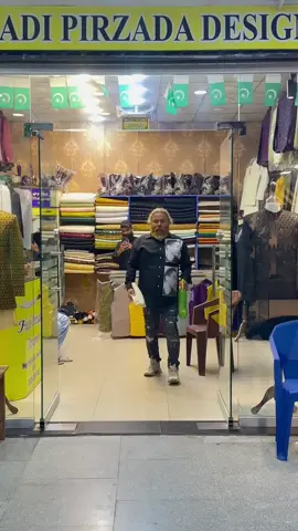 Most funny prank vedio 2025 #funny  #funnyviralvideo  #comedyvideo  #mostfunnyvideo  #mostfunniest😂😂  #foryou 