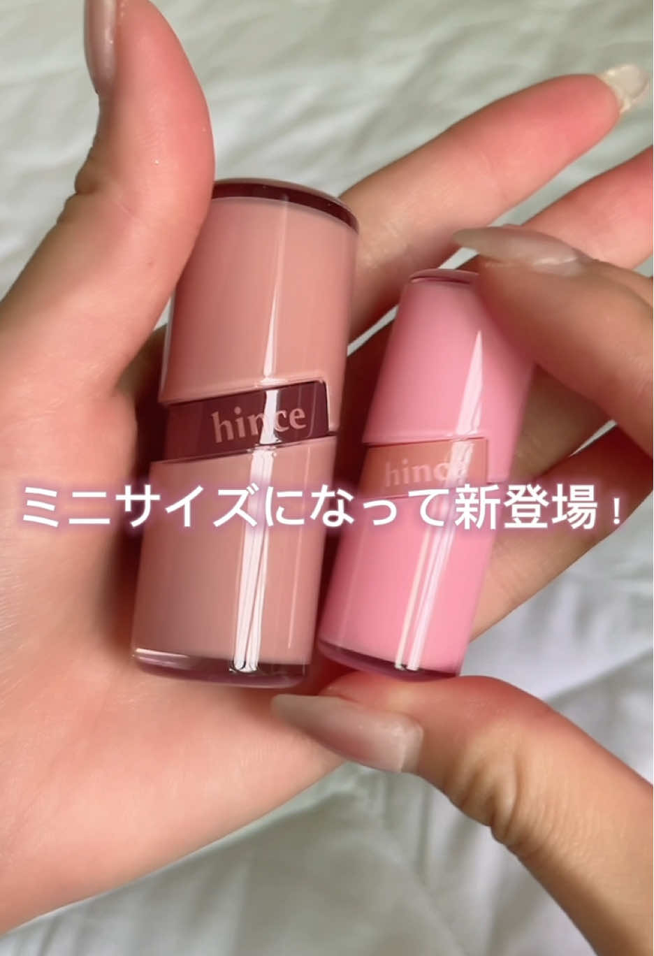 hince @힌스 hince_official  ロウグロウジェルティントミニ 16 RAW BERRY / 18 RARE PEACH / 22 RAW CURRENT #PR #hince #ミニリップ #プラザ #ロフト #運命カラー探し #韓国コスメ #ティント #lemonsquare🍋 @cchannel_lemonsquare