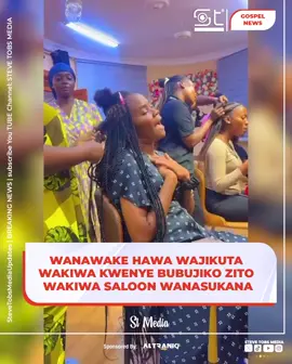 Katika hali isiyo ya kawaida kwenye saloon ya wanawake ambayo haijafahamika kwa haraka ni wapi ila ni ndani ya nchi ya Tanzania. Wanawake hawa walijikutawakiwa kwenye ibada nzito ya kuabudu huku shughuli zao zikiendelea na nguvu za roho mtakatifu zikiwatembelea #yeshua #jesus #jesuslovesyou #passover2025 #easther #jesusisking #masia #samsasali #ibada #women #ccm #chadematz #act #pricillashirer #girlfriends #boyfriends #womenempowerment #womenentrepreneur #tiktokkenya🇰🇪🇰🇪🇰🇪 #kenyatiktokers #tanzania🇹🇿 #daressalaam #kariakoo #dodoma #mbeya #arusha #mwanza #kenyan #nairobi #kampala #kigali #rwanda #bunjumbula #goma #congo #congolese #uganda #africanart #girlfriends #boyfriends #womenempowerment #womenentrepreneur #tiktokkenya🇰🇪🇰🇪🇰🇪 #kenyatiktokers #kenyatiktok #daressalaam #tiktokkenya🇰🇪🇰🇪🇰🇪nairobi #tiktokkenya🇰🇪 #tanzaniantiktok🇹🇿 #tiktoktanzania🇹🇿 #tanzaniatiktok #christianfashion #Buckethead #nairobitiktokers #ambwenemwasongwe #africa #gladnessmwanga #farajacute #5star #women #samsasali #ibada #zingatiaibada #farajacute #gladnessmwanga #kerinelife#tiktokkenya🇰🇪 ###tanzaniantiktok🇹🇿 ##Buckethead #tanzaniatiktok #tanzaniantiktok🇹🇿 #tiktokkenya @GladnessMwanga1 @kerinelife❤. @FARAJA_CUTE #tiktoktanzania🇹🇿 #tanzaniatiktok #daressalaam #tiktoktanzania #kenyatiktokers #kenyatiktok #nairobitiktokers #tiktokkenya🇰🇪 #tiktokkenya