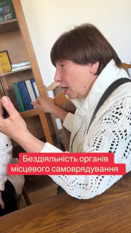 #ЛиповецькаТГ 