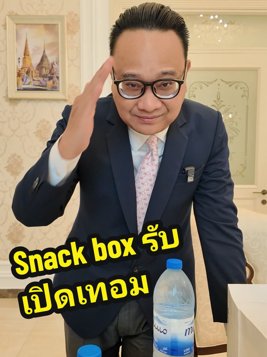 #genz #genx #พ่อลูกอินเตอร์ #ละครคุณธรรม #ละครสั้น #acting #feed #ฟีด #วัยรุ่นว้าวุ่น #อย่าปิดการมองเห็น #เปิดการมองเห็น #lifeofbow #tiktok #tiktokthailand 