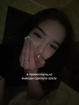#шп #fyrシ #репост #говрекомендации #популярное 