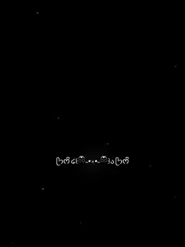 #CapCut  dethuowng😍😍 #tiktok ,#yeuv ,#ltv ,#iloveV ,#ilovetiktok ,#yeuvnhat💕 ,#v 