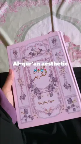 #alquran 