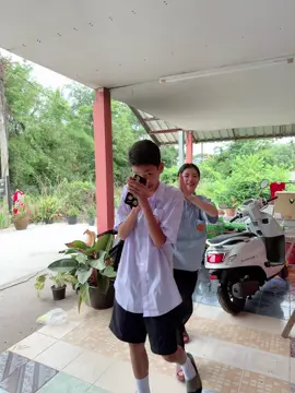 #ใครจะไหว