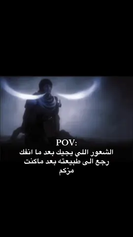 #fyp #foryou #اكسبلورexplore 