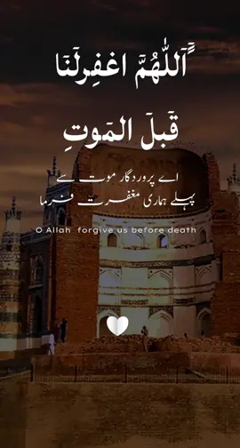 #foryoupage❤️❤️🥀🥀 #viral_video #foryoupage❤️❤️ #viral_video_tiktok 
