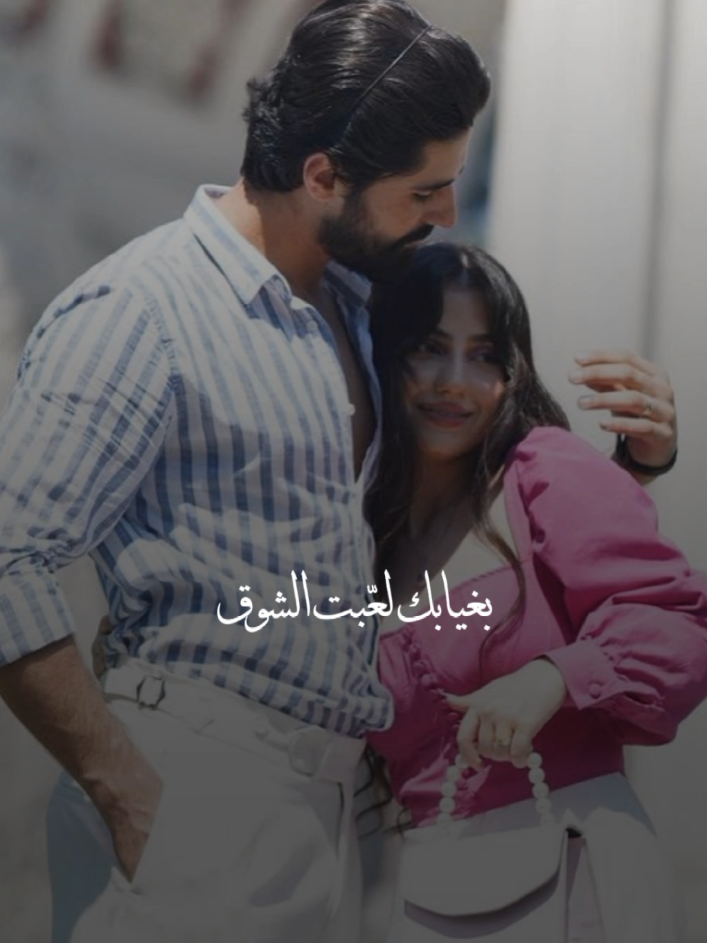 #CapCut #غلبني_الشوق_وغلبني💜🎶 #فضل_شاكر #حيرة_رووووح🥀❤️‍ #مجرد________ذووووووق🎶🎵💞 #الشعب_الصيني_ماله_حل😂✌️ 