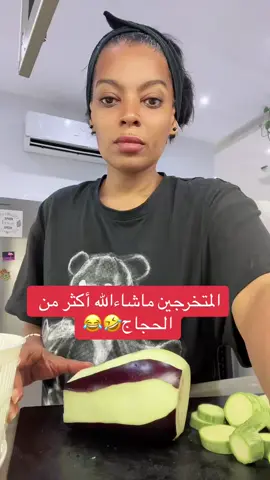 #شعب_الصيني_ماله_حل😂😂 #fpyシ #fpy #ضحك😂 #ضحك #اكسبلورر 