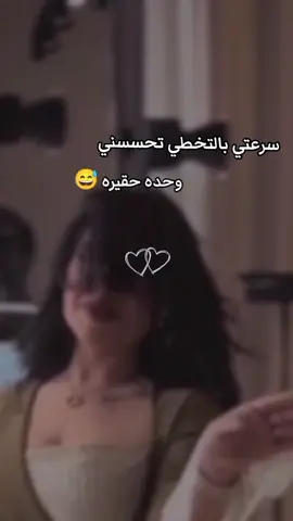 #تصاميم#تصاميم_فيديوهات🎵🎤🎬 #رقص#اكسبلور 