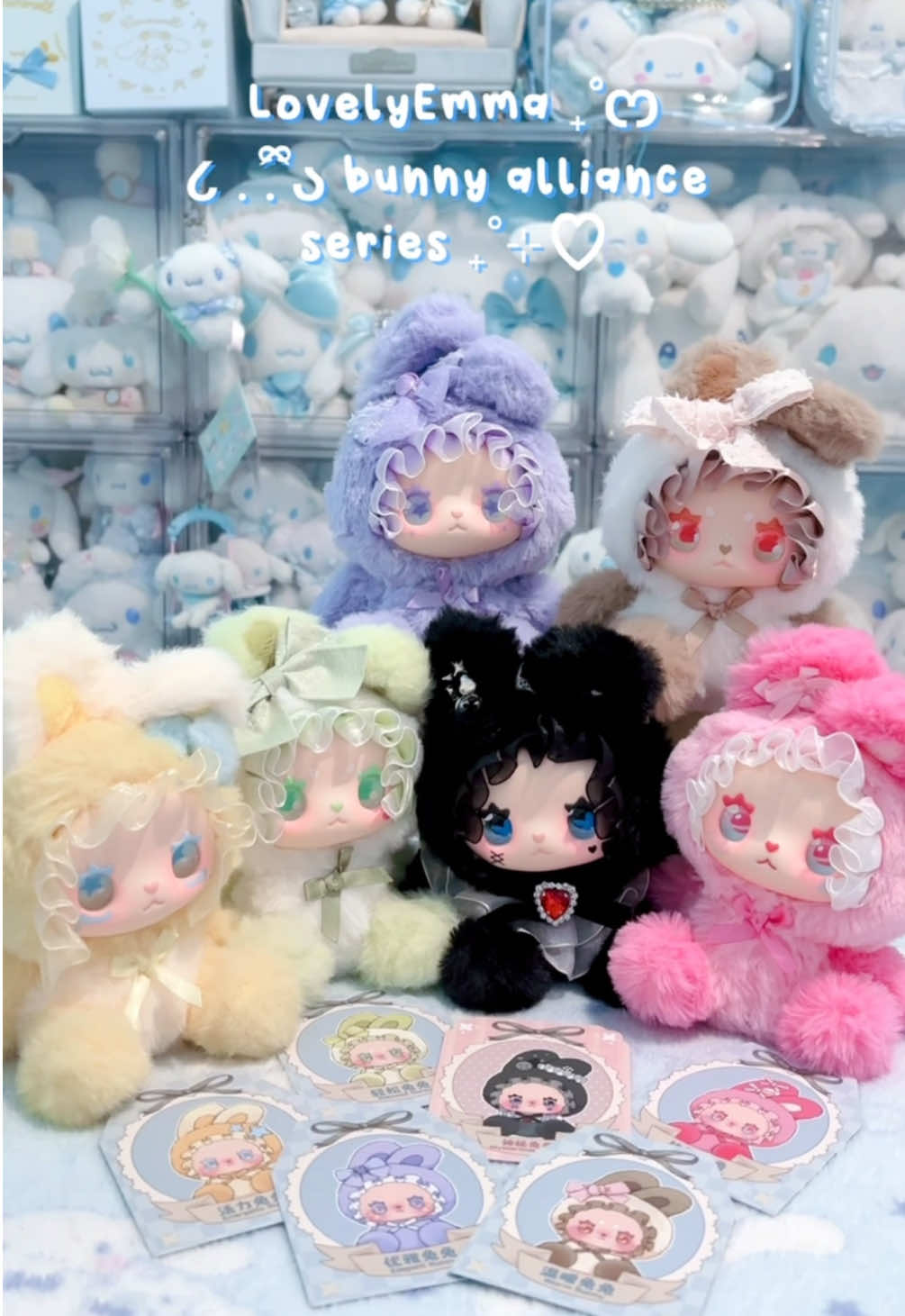 LovelyEmma — bunny alliance series 🐰💞 i got a secret!? 👀 @luckyemmaglobal  i really, really love this series! 🥹 the colors and size are just perfect~ it’s so soft, and the details, especially the eyes, are so nice 💗💗 #cinnamoroll #cinna #luckyemma #lovelyemma #bunny #blindbox #keychain #plush #kawaii #cute 