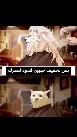 حصل😑