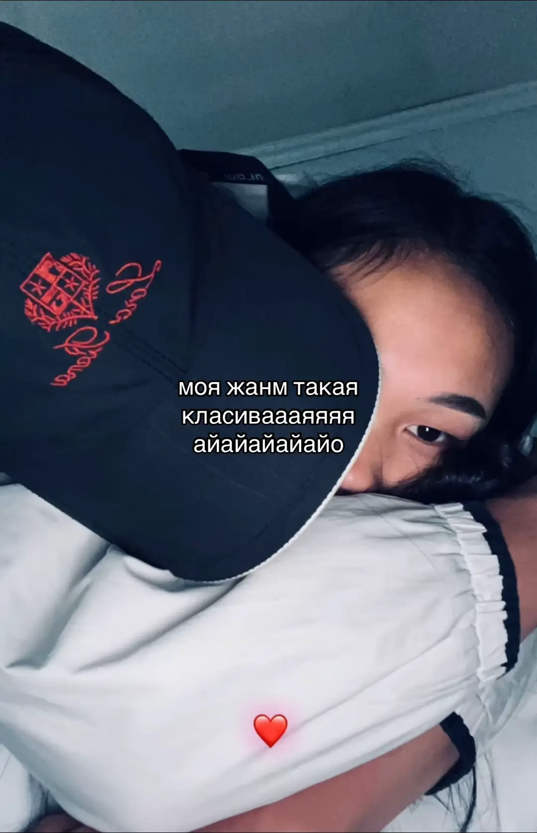 #любовь❤ #fyp 