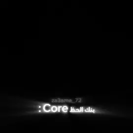 بنك الحظ Core 😂#محمد_ثروت #بنك-الحظ#محمد-ممدوح#اكرم_حسني 