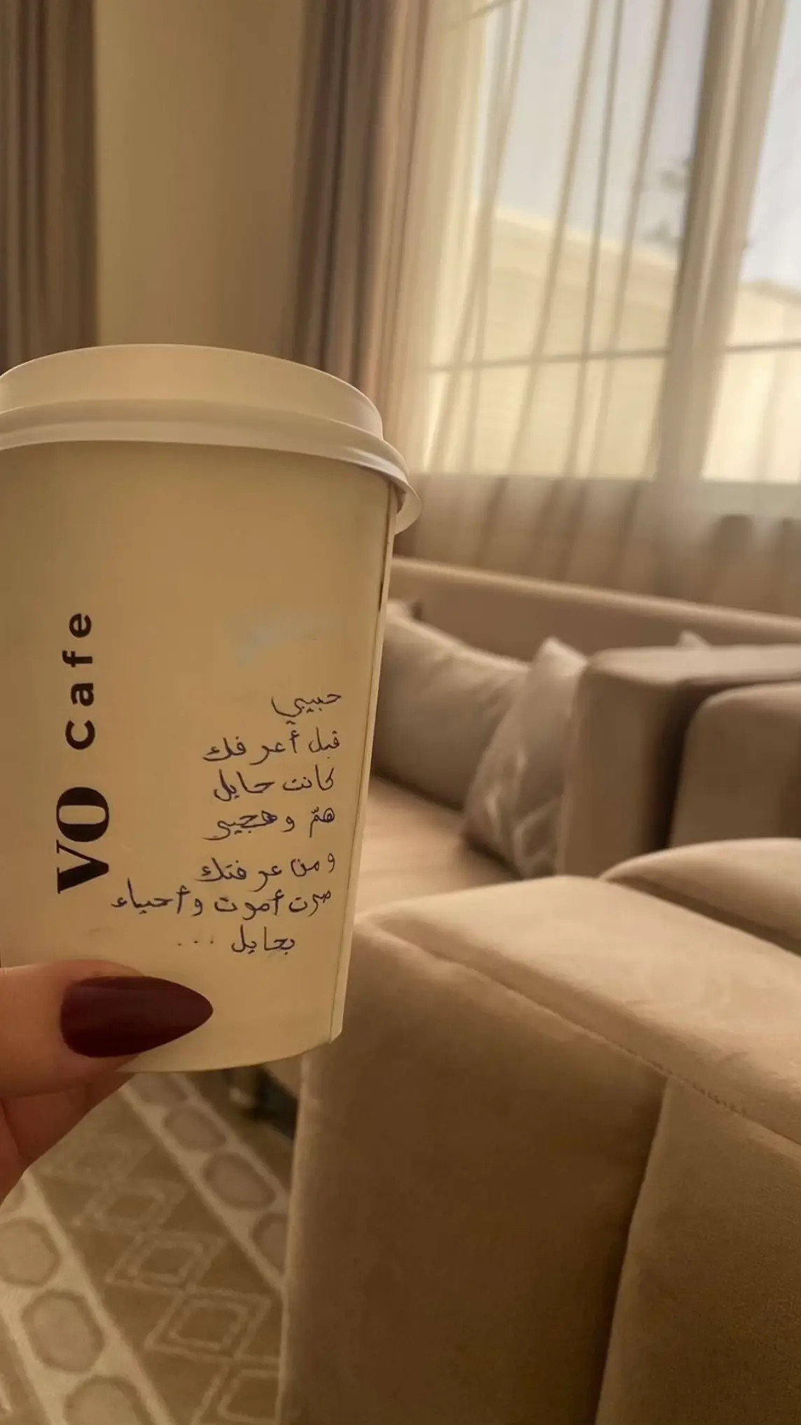 بتغزل بهـذيـكي الـبنيـه ❤️#hail #fyp #foryou #youtube #aaa 