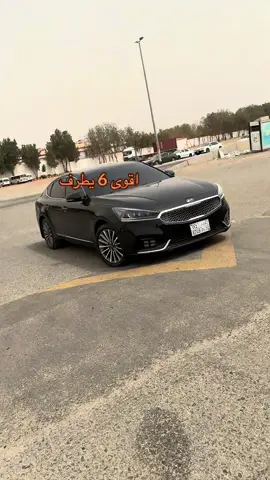 #yyyyyyyyyyyyyyyyyyyyyyyyyyyyy #مالي_خلق_احط_هاشتاقات 