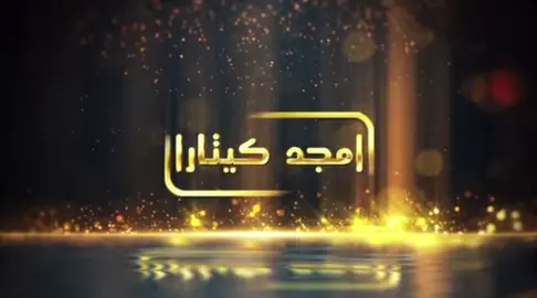#موالات_حزينة_عراقية💔 #جوادالساعدي #اكسبلور #معزوفه 