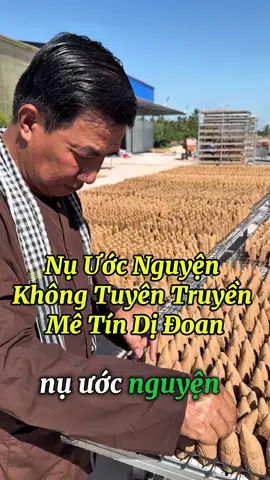 Nụ ước nguyện 4 mặt không tuyên truyền mê tín dị đoan , sản phẩm quê hương truyền thống #nụ_ước_nguyện_4_mặt #nụ_ước_nguyện_7_điều_ước #Nụ_Ước_Nguyện 