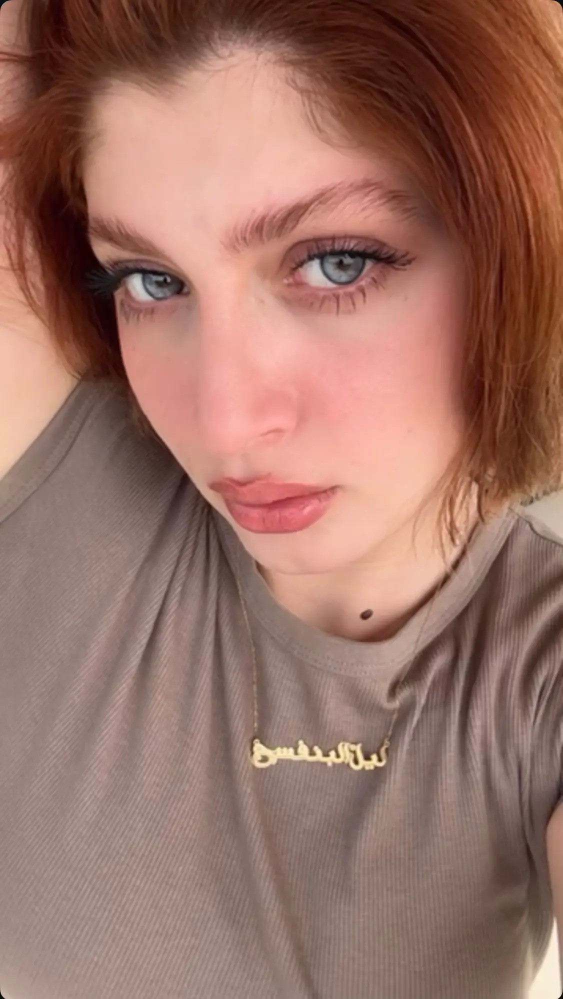 #سيلين 