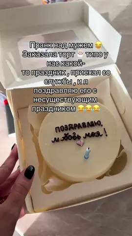 #ВэтотДень 