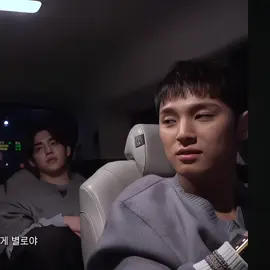 sassy mingyuuu 😜 #mingyu #seventeen #svt #svtcarat #carat #goingseventeen #fyp #foryou #foryoupage 
