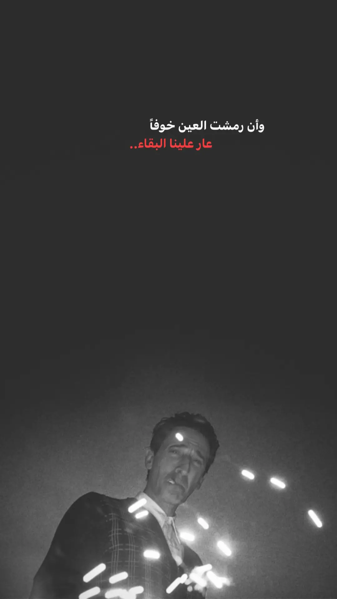 عباراتكم_الفخمه📿📌#اقتباسات خواطر قويه#تصميمي🤚