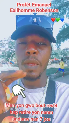 PI GWO TRETMAN POU RETIRE YON NANM SOU YON MOUN