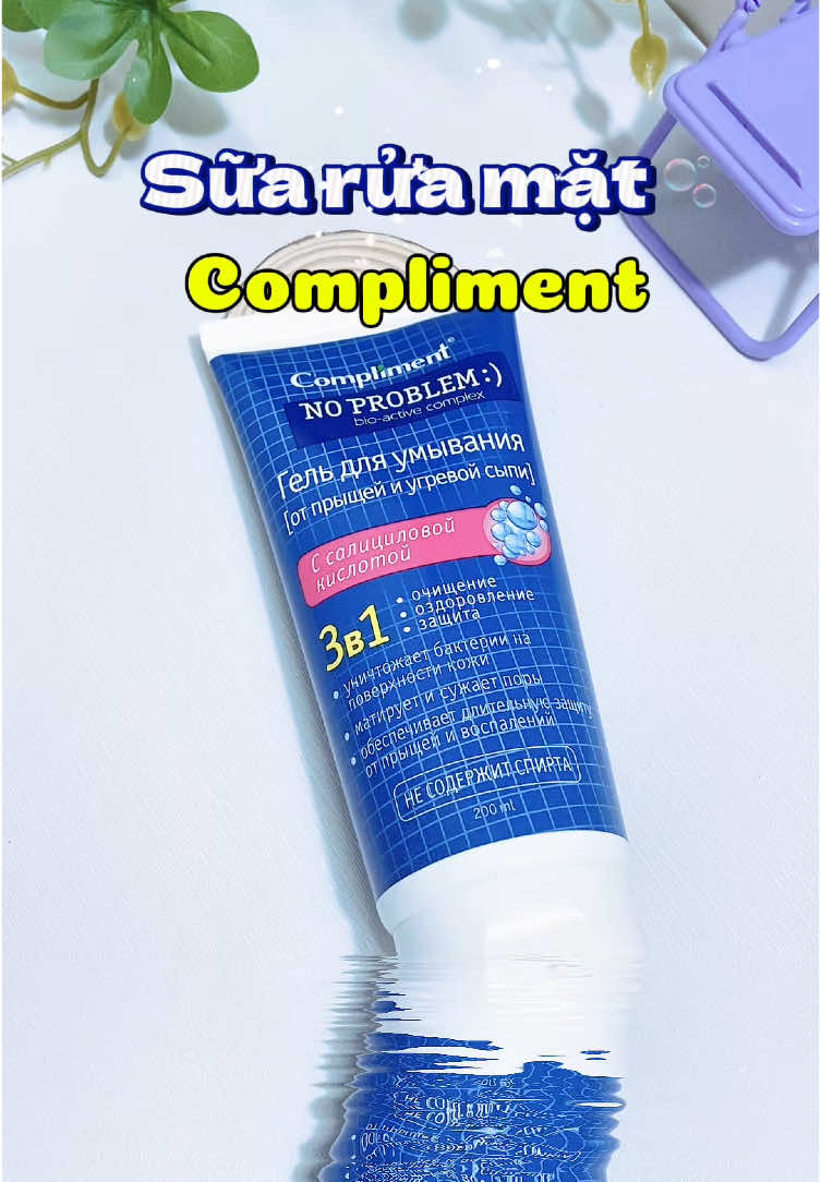 Em sữa rửa mặt quốc dân mà giá hạt dẻ cho các nàng tham khảo 🥰#suaruamat #compliment #unboxing #review #unbox #xuhuong #viral #trending #fyp 